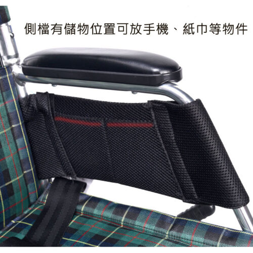 日本ICHIGO ICHIE WKS-220手推輪椅 - Image 3