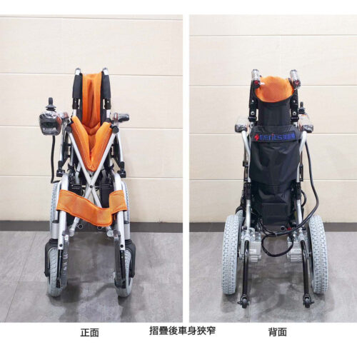 台灣品牌Merits WP902電動輪椅 - Image 4
