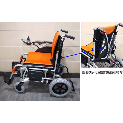 台灣品牌Merits WP902電動輪椅 - Image 7