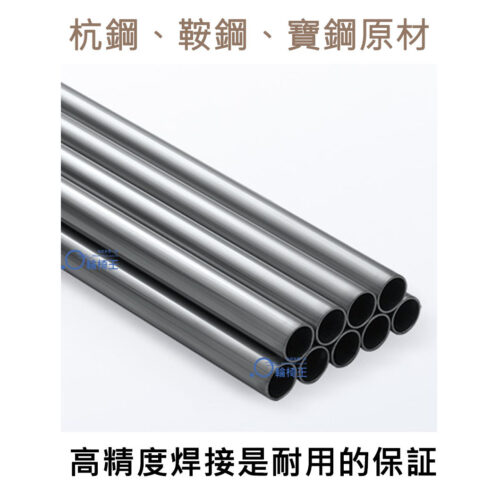 BD600六功能電動護理床 - Image 6