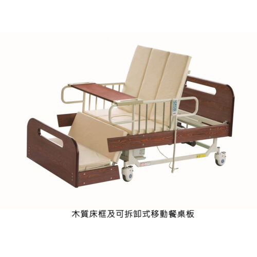 Oasis WCF-6AM三功能電動護理床 - Image 2