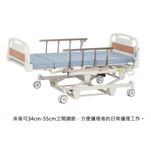 Oasis WDB-7AL四功能電動護理床 - Image 4
