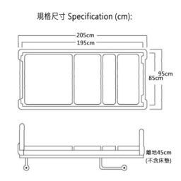 WDB-8A (2)