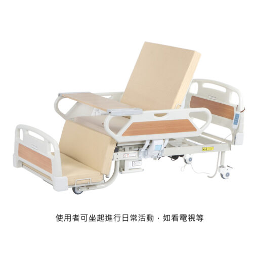 WZB-6B四功能電動護理床 - Image 3