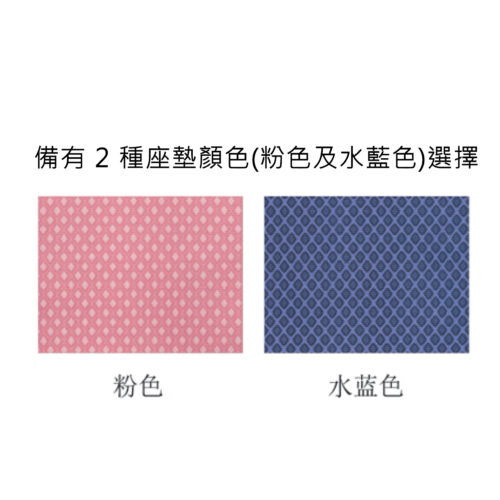 Kawamura河村 KA-FP22-42(SB)多功能手推輪椅 - Image 6