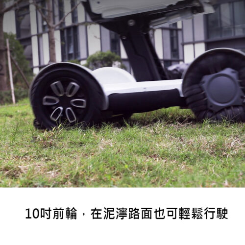 邦邦電動輪椅 BBR-HKBR-01 - Image 4