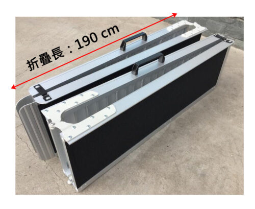 無障礙坡道M204(360) - Image 4
