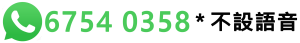 ws_3rd